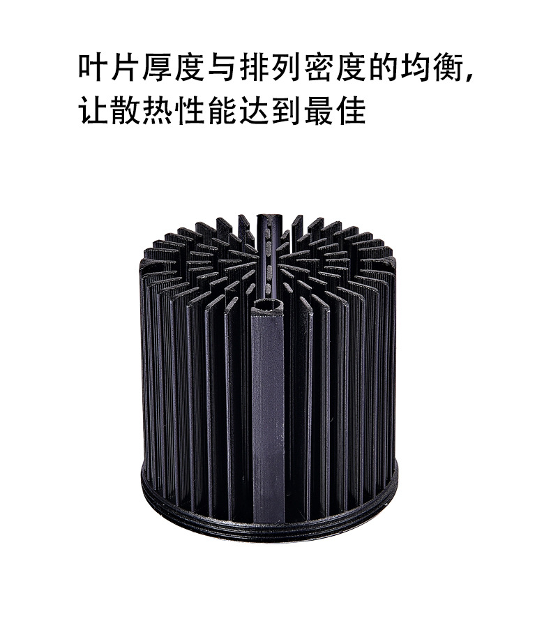 散热器YL68_06.jpg
