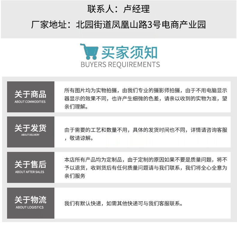 15562437195_1375963844