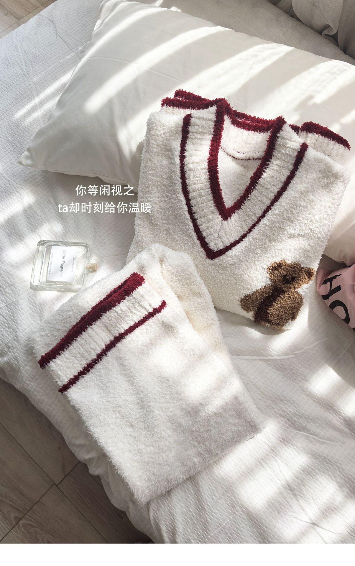 平铺10.png