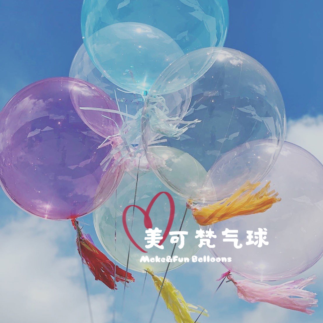 微信图片_20210625163532