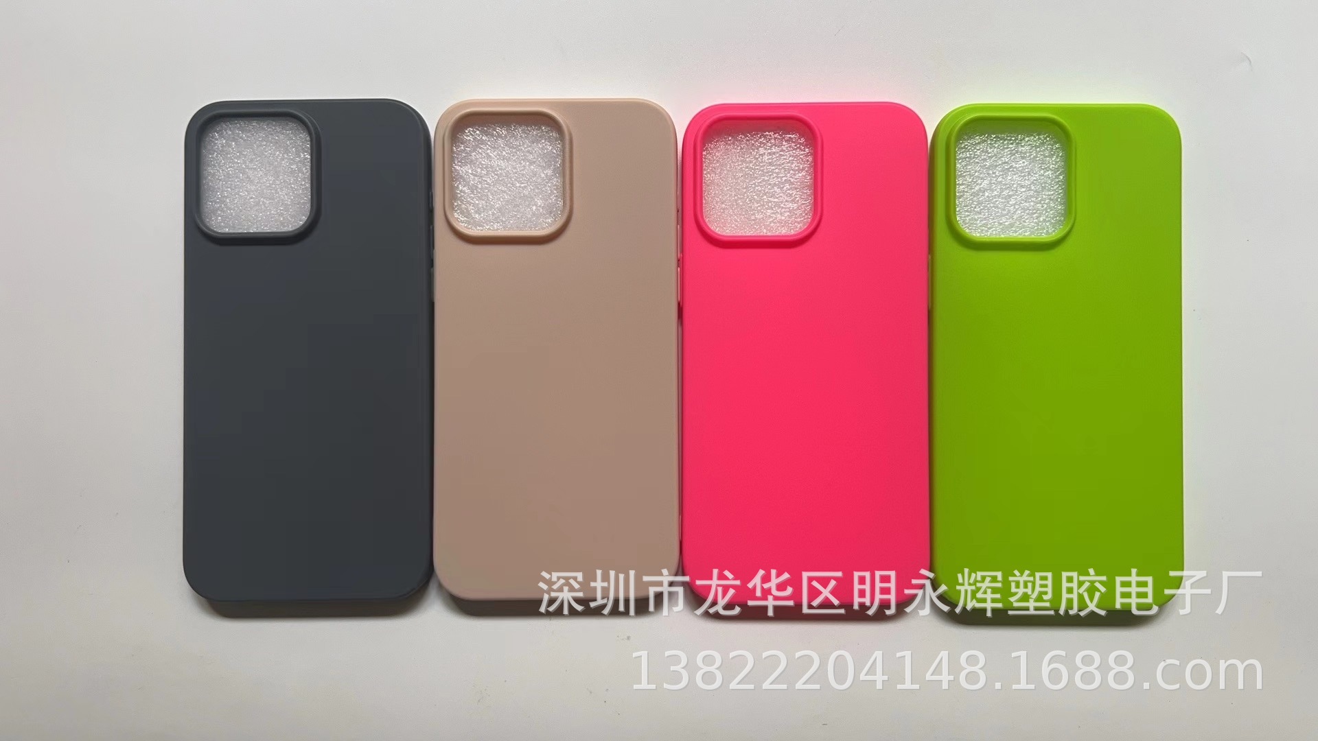 微信图片_20241111142613