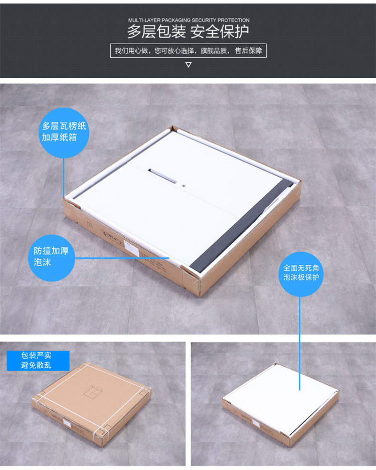 建模详情页_19.jpg