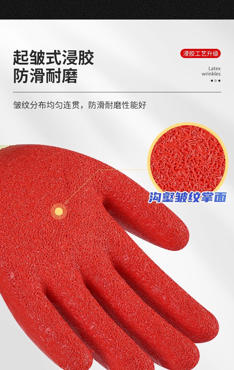 微信图片_202501022041421