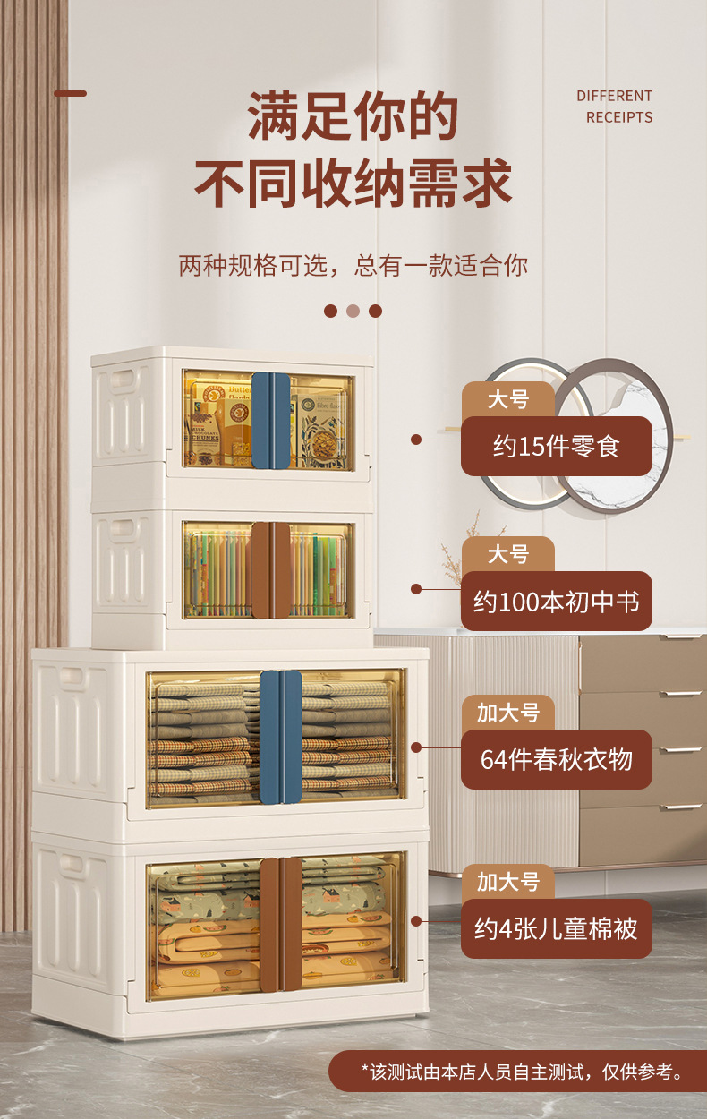 HE022-淡栗棕双开门(渲染)_03