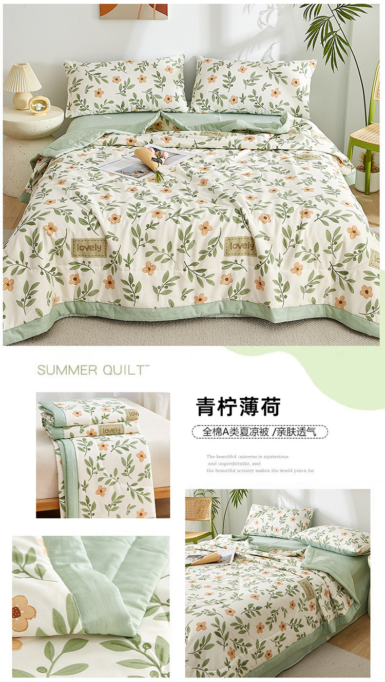 青柠薄荷 拷贝.jpg