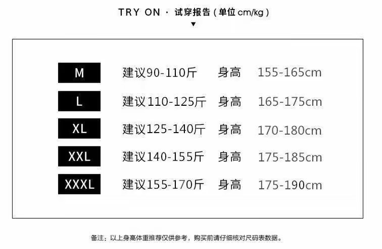 详情图_6.jpg