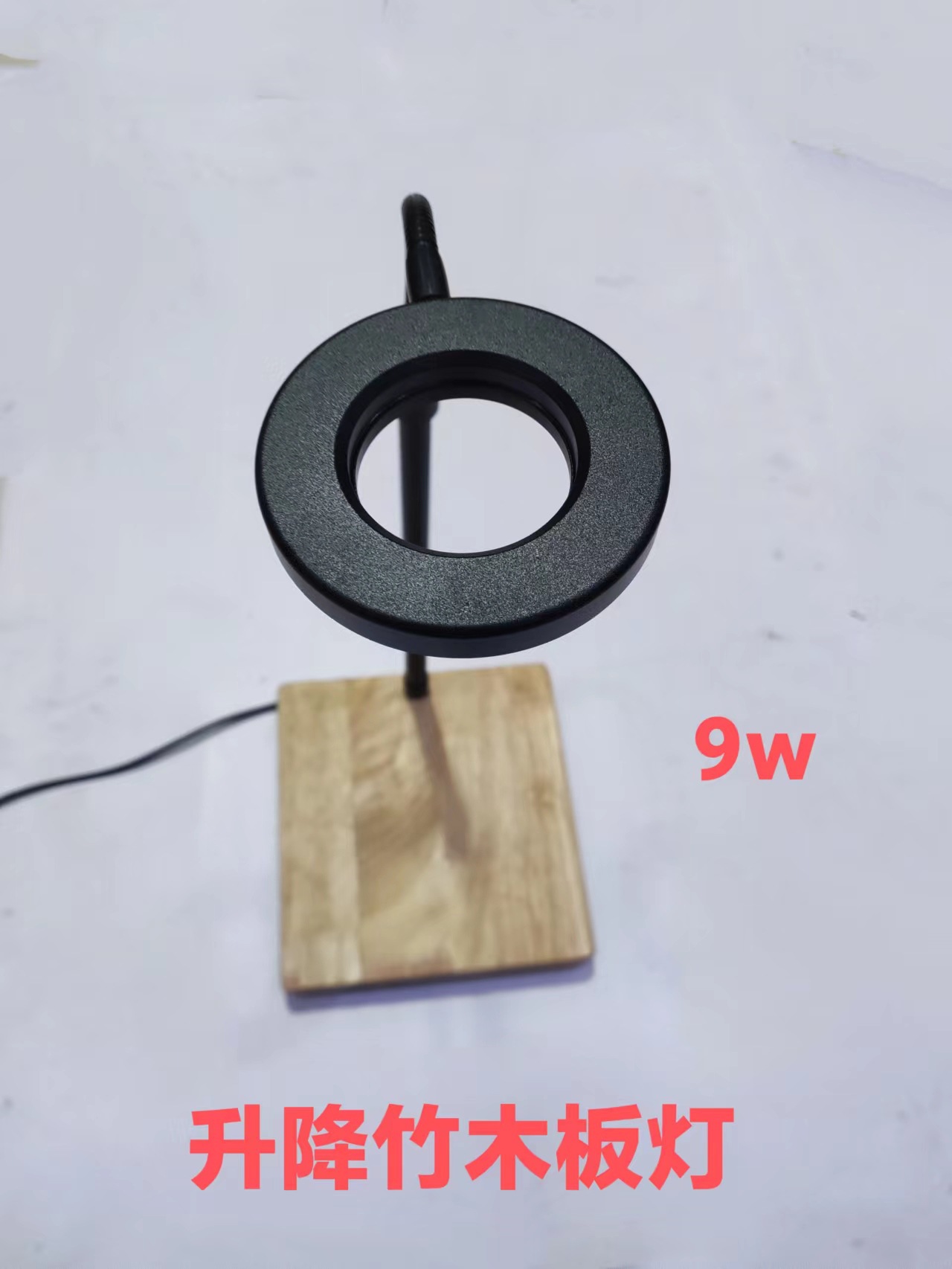 微信图片_20220914224158