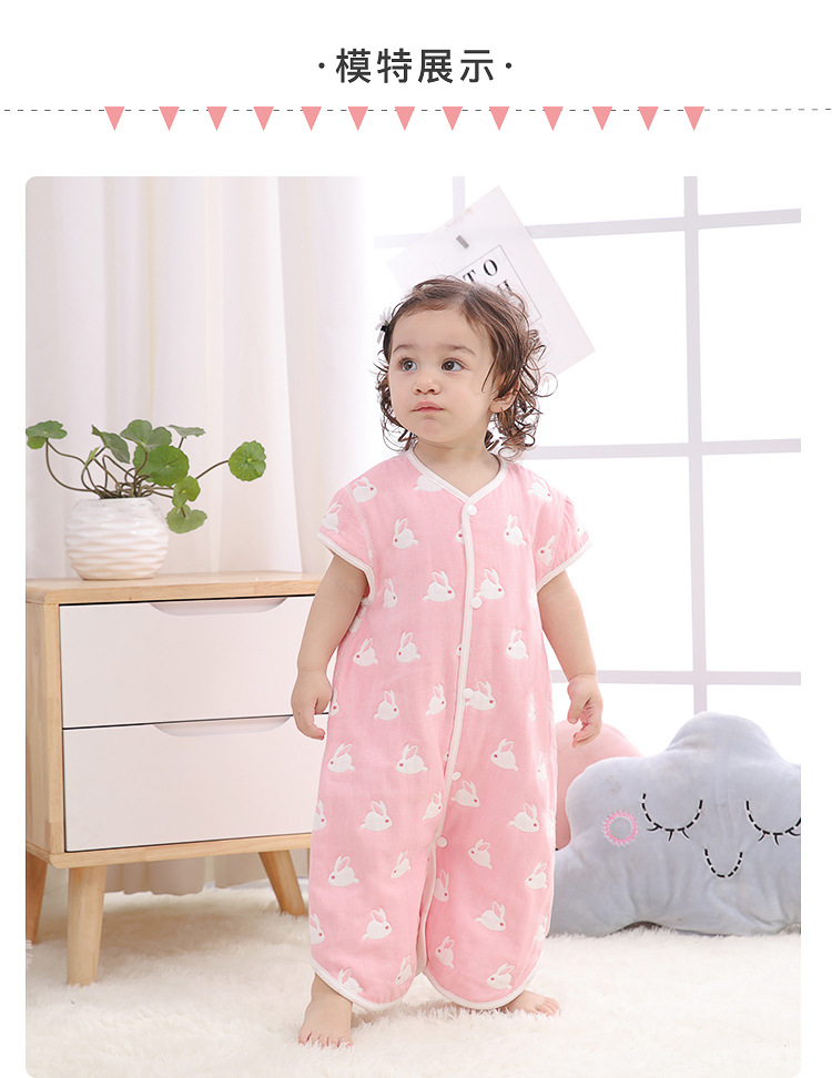 243-251无袖睡袋-整体_14