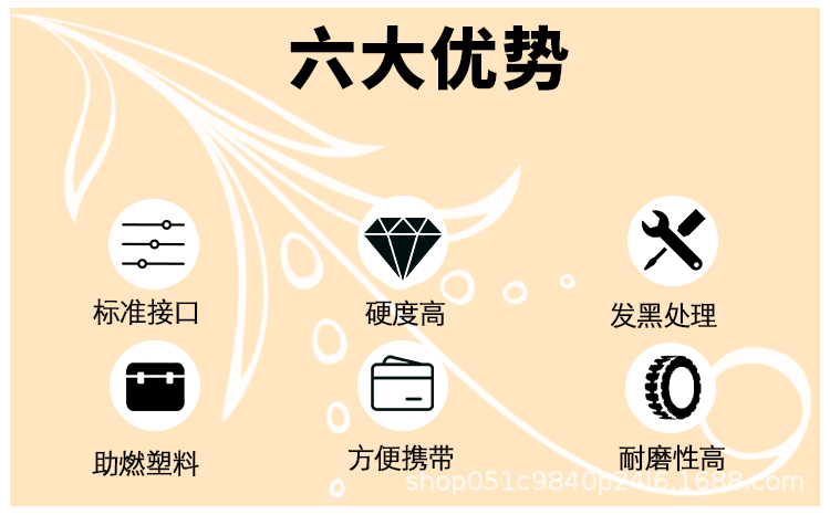 详情页_02.gif