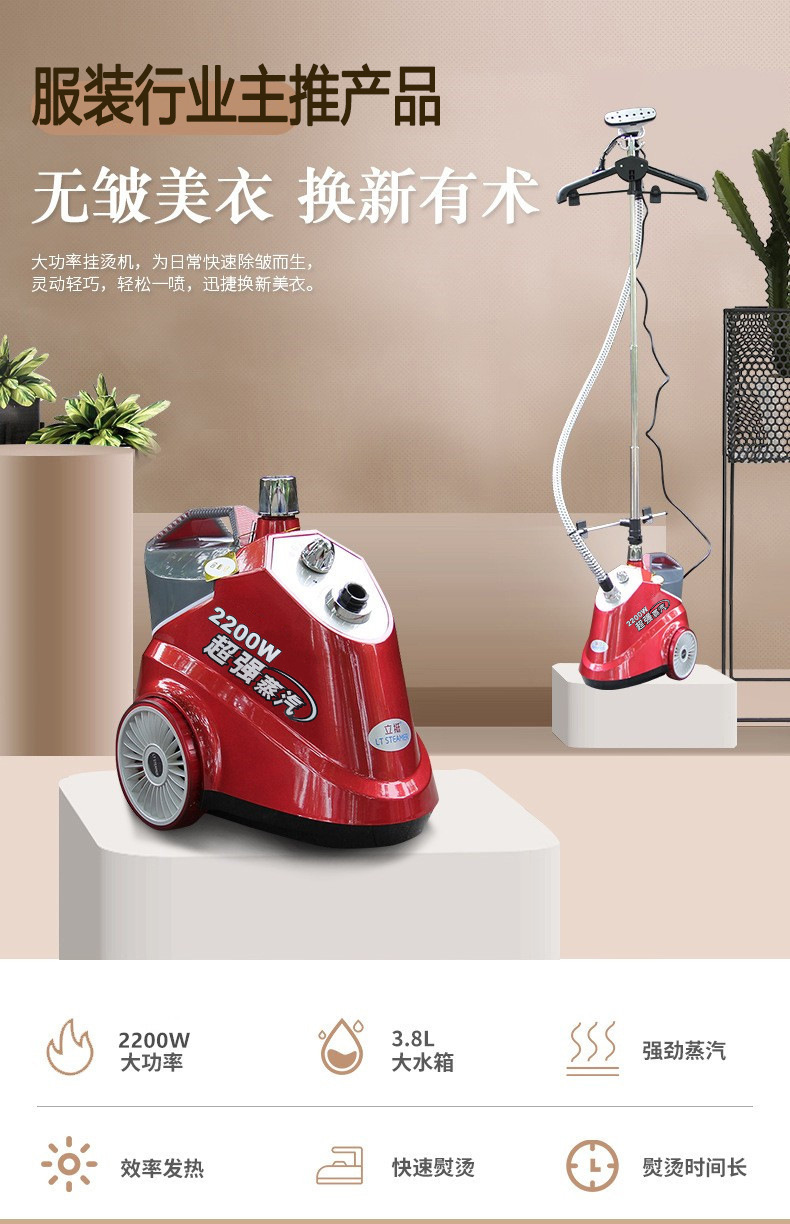 O1CN01IHW2851t7BEqzglVv_!!2566