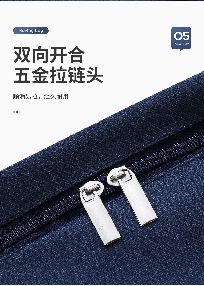 详情_10.jpg