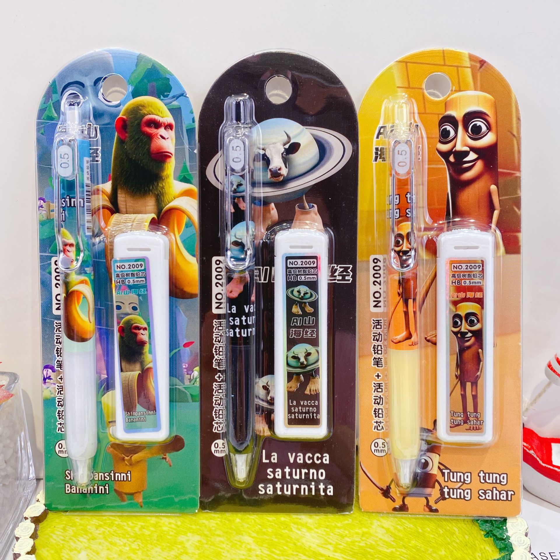 微信图片_20250728170058