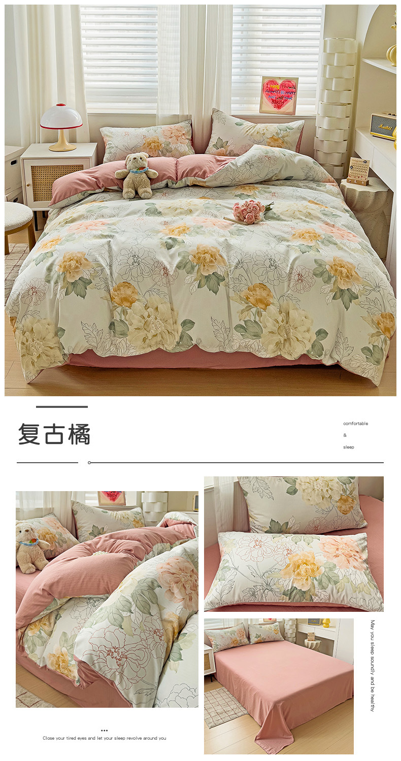 32082658-ba55-4607-bc4e-b3234662099e2024