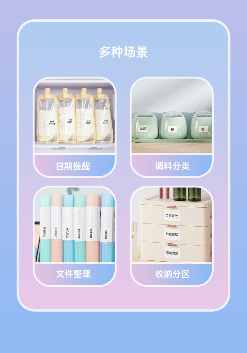 c878000e-e098-42f7-b852-a94ce2ac53a3.jpe