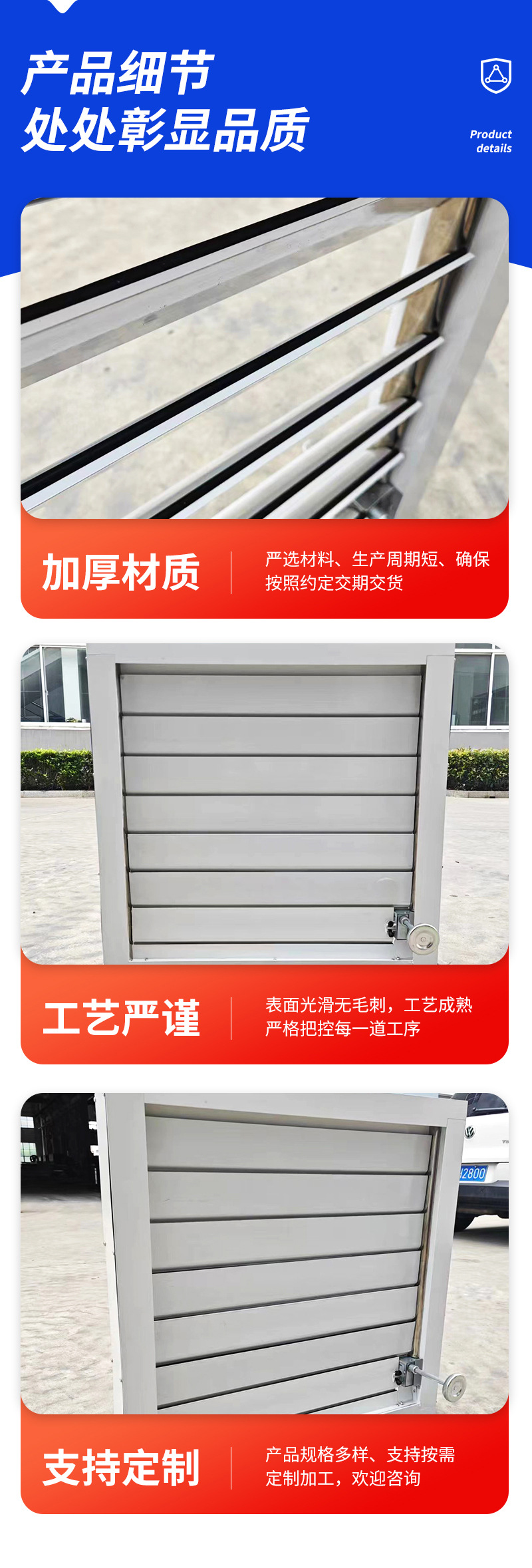 明田-详情tao_06.jpg