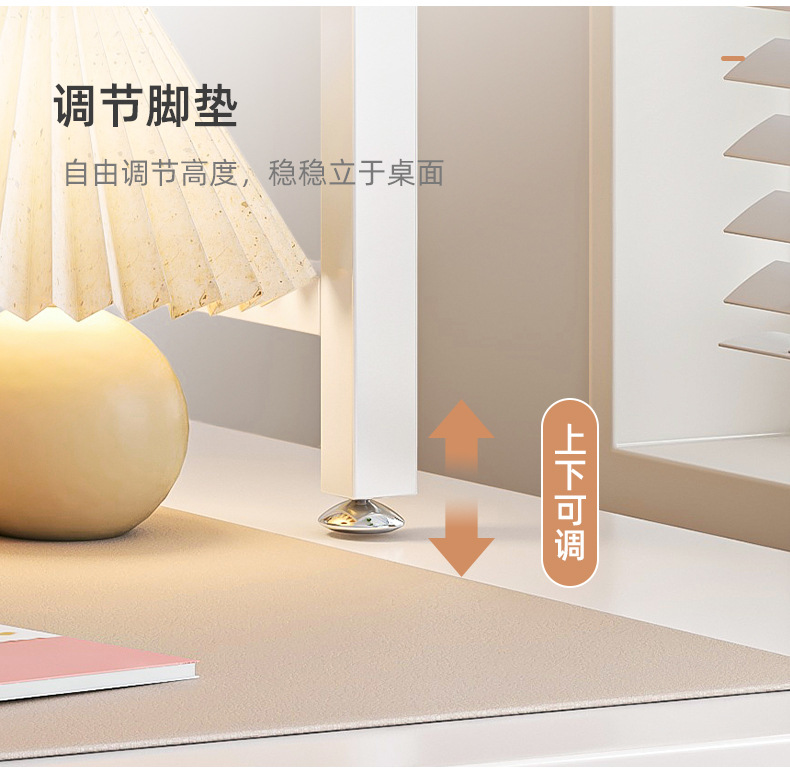 复制_桌面置物架网格电脑桌上学生书桌洞洞板铁艺.jpg