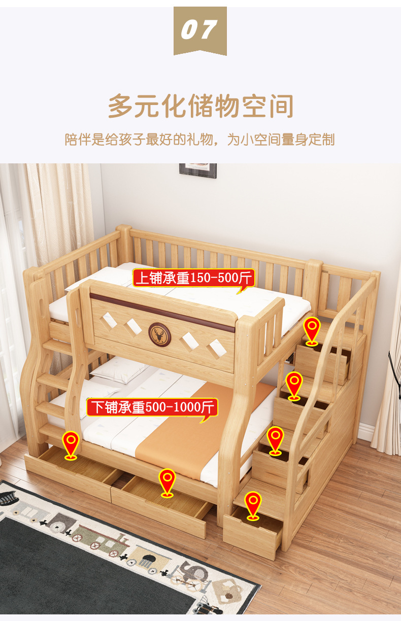 原木详情_20.jpg