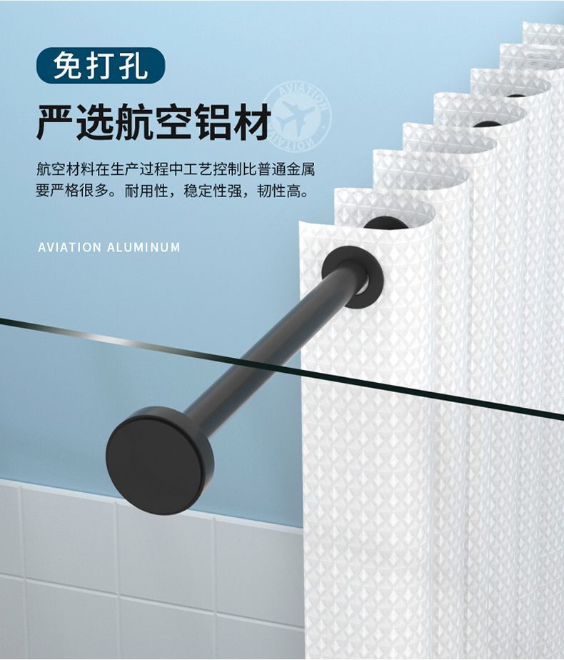 76e33534-2751-4313-90a3-c533984f7692.jpe