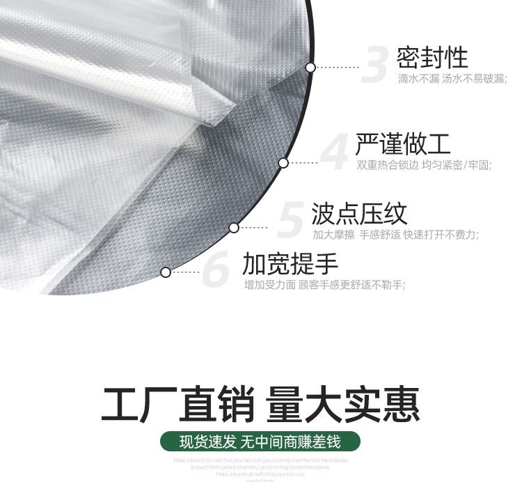 微信图片_20241001172318