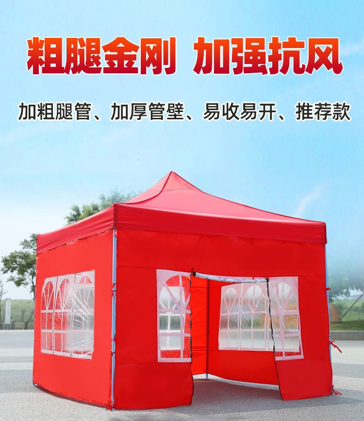 93a2baf1-177b-424c-b58a-2cb97c63f0d9.jpe