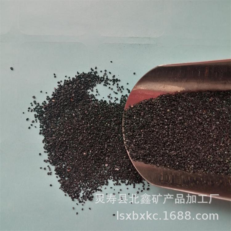 北鑫矿产欢迎您