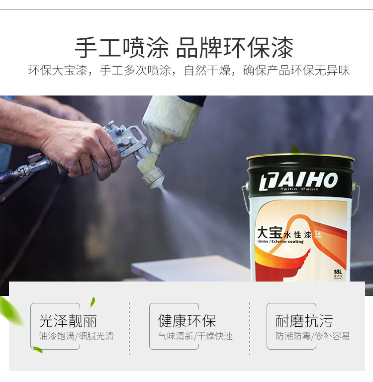 3731454f-f4c1-46a8-8bfc-8009db90f361.jpe