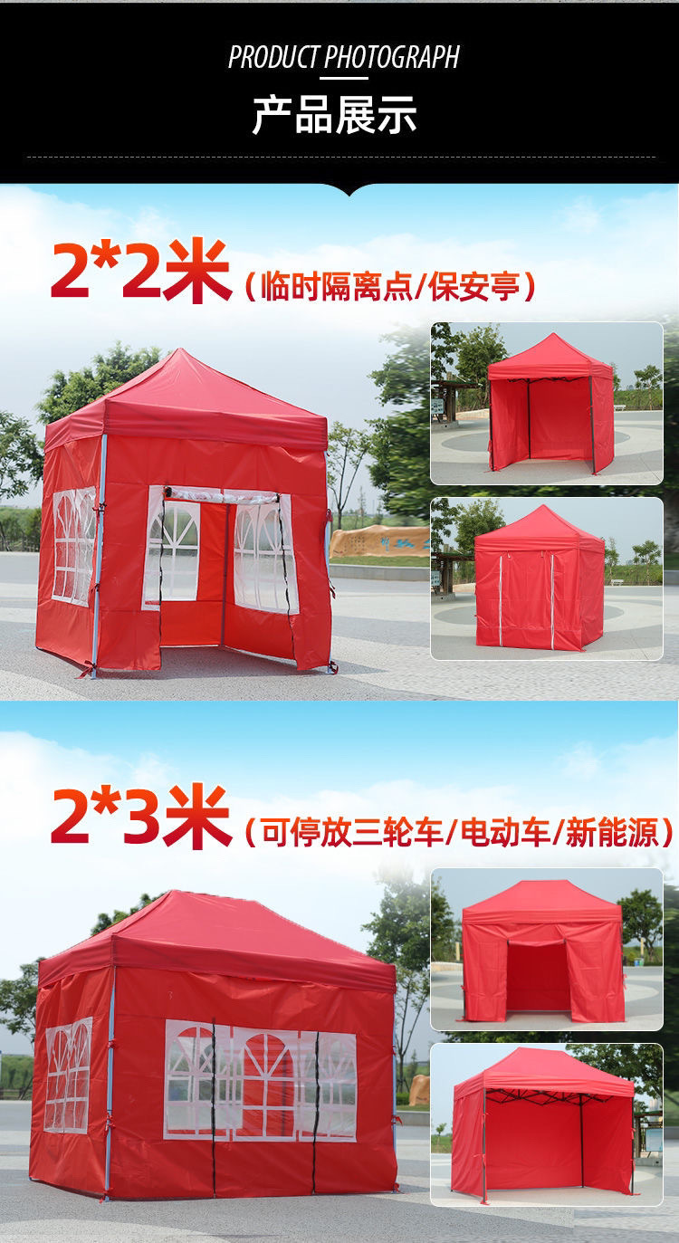 e9490279-f907-437b-afd9-02f9cb1f8a8f.jpe