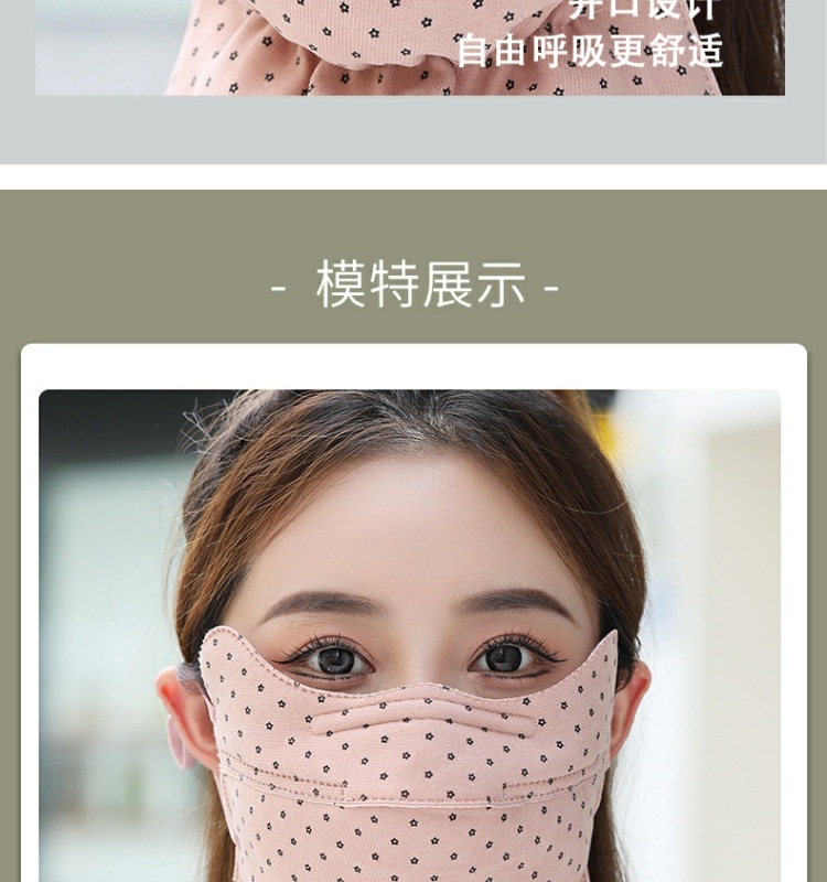 02fb2a9f-1129-4d7a-87d8-86fab360e20d.jpe