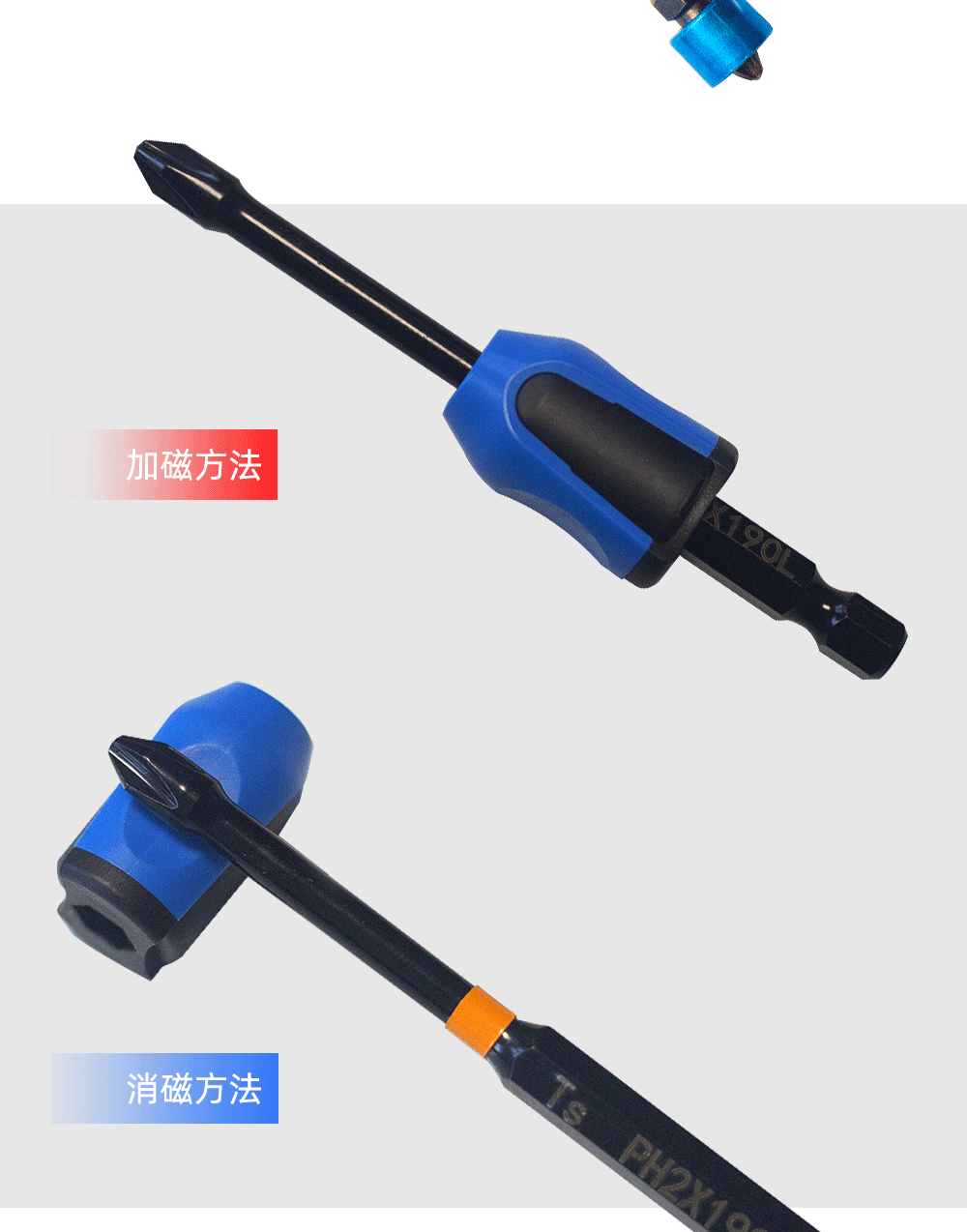 详情页_04.gif