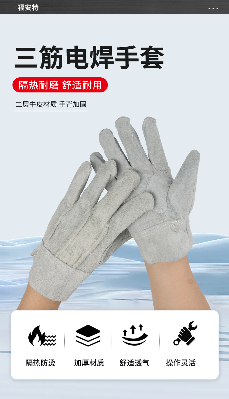 详情_01.jpg