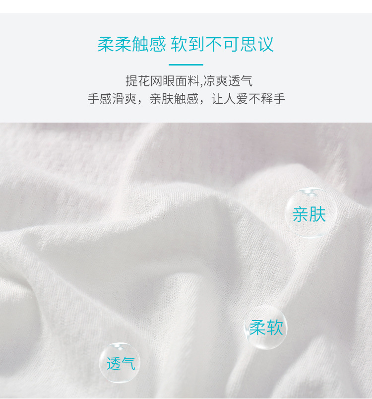 详情-04.jpg