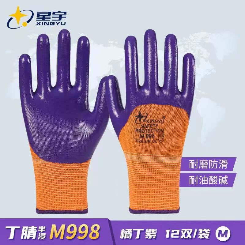 微信图片_20240905161021