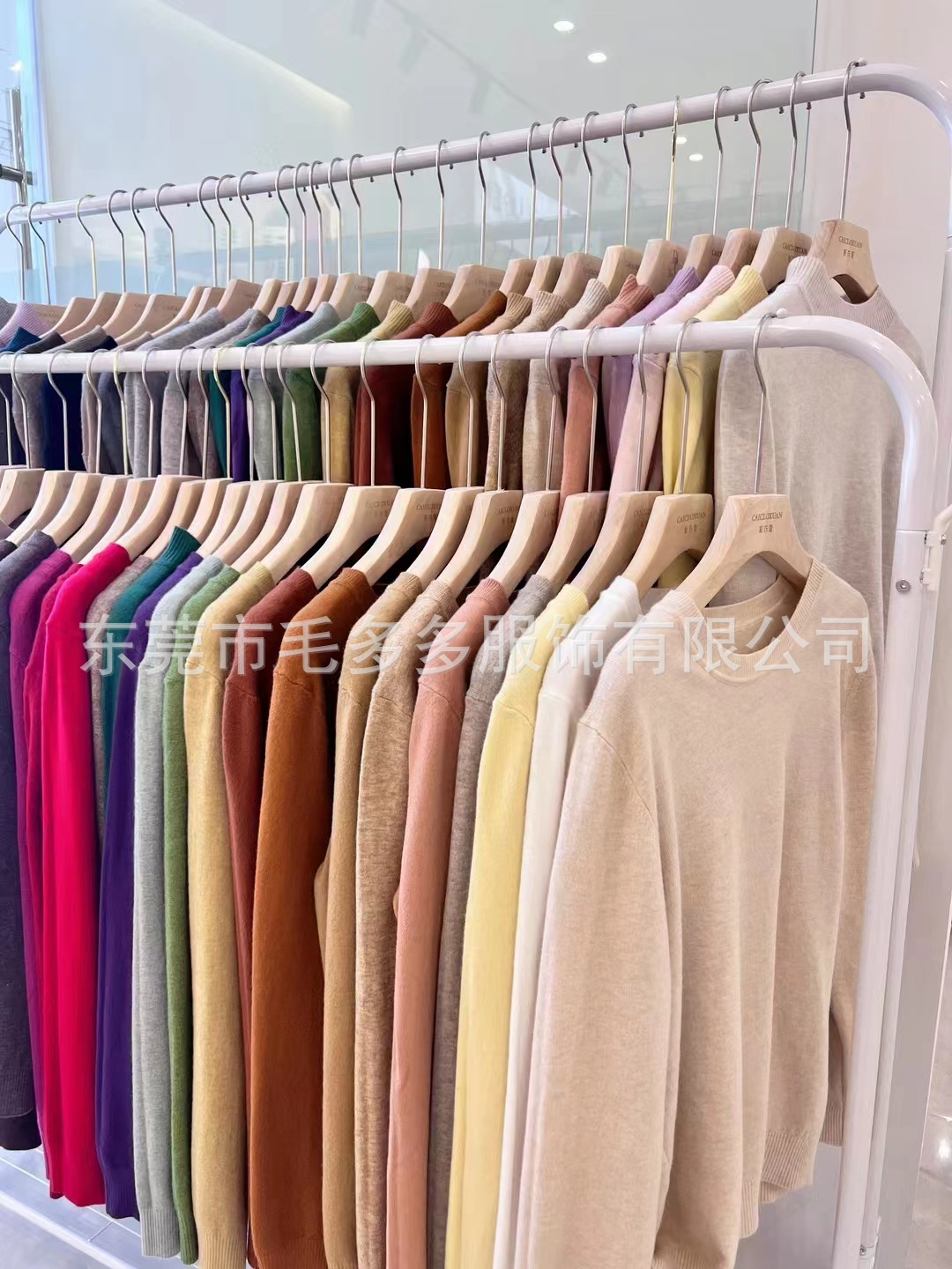 微信图片_20240530094633