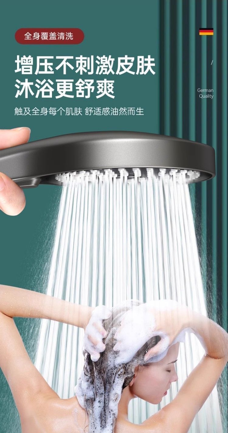 97ad864f-3e48-4d09-ba1e-8805a3b886cf.jpe