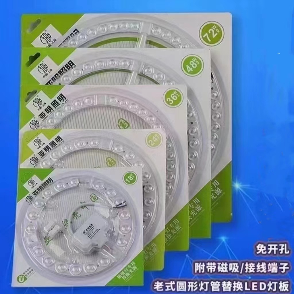 微信图片_20231223180720