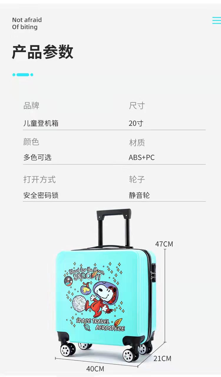 微信图片_20220308102349
