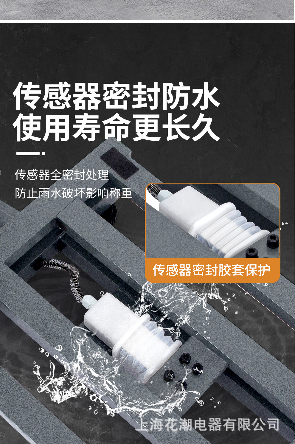 碳钢直角台秤_06.jpg