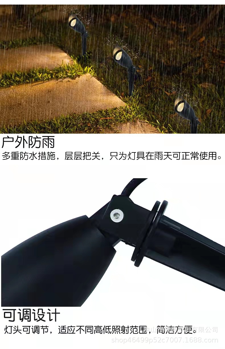 详情4.jpg