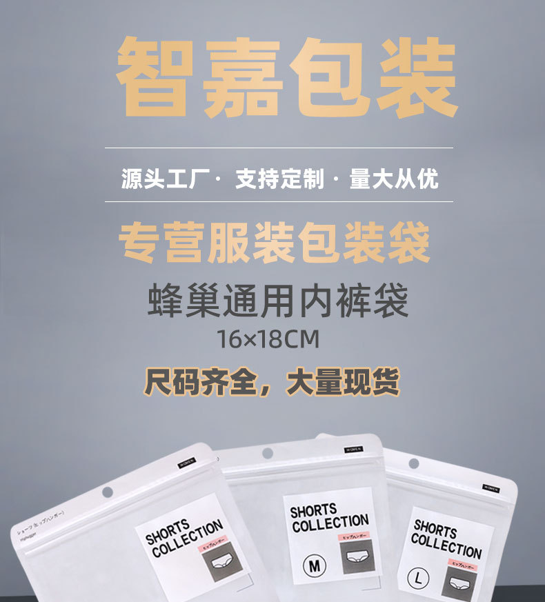 790详情-新改好_01.jpg