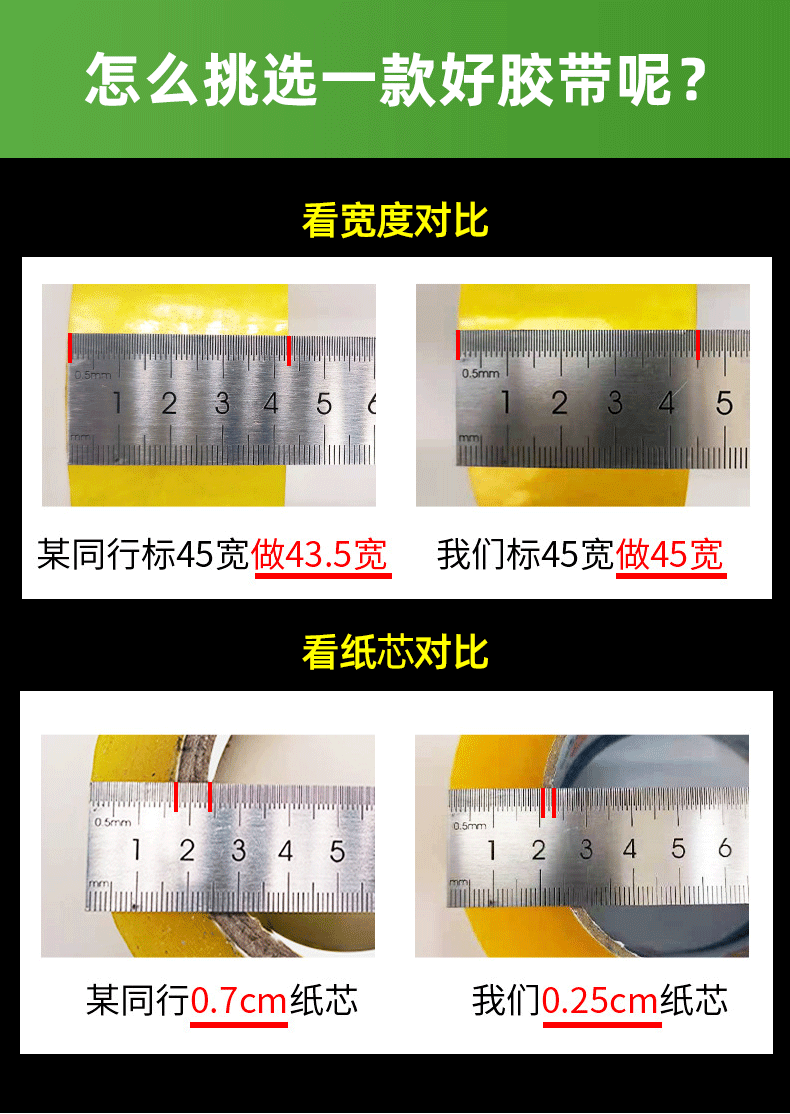 详情页_06