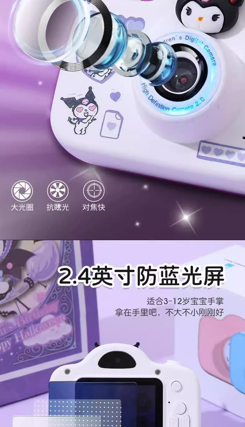 9d4c1098-7a09-47e9-ac4f-cf06a7945c7b.jpe