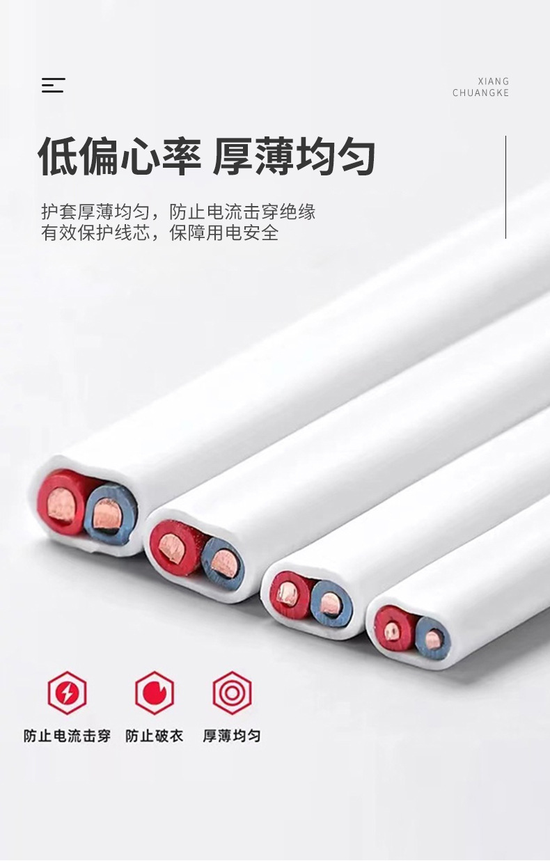 BVVB详情页_05.jpg