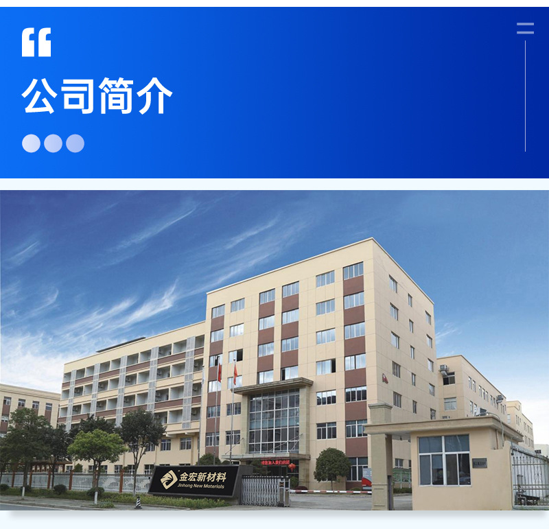 详情_16