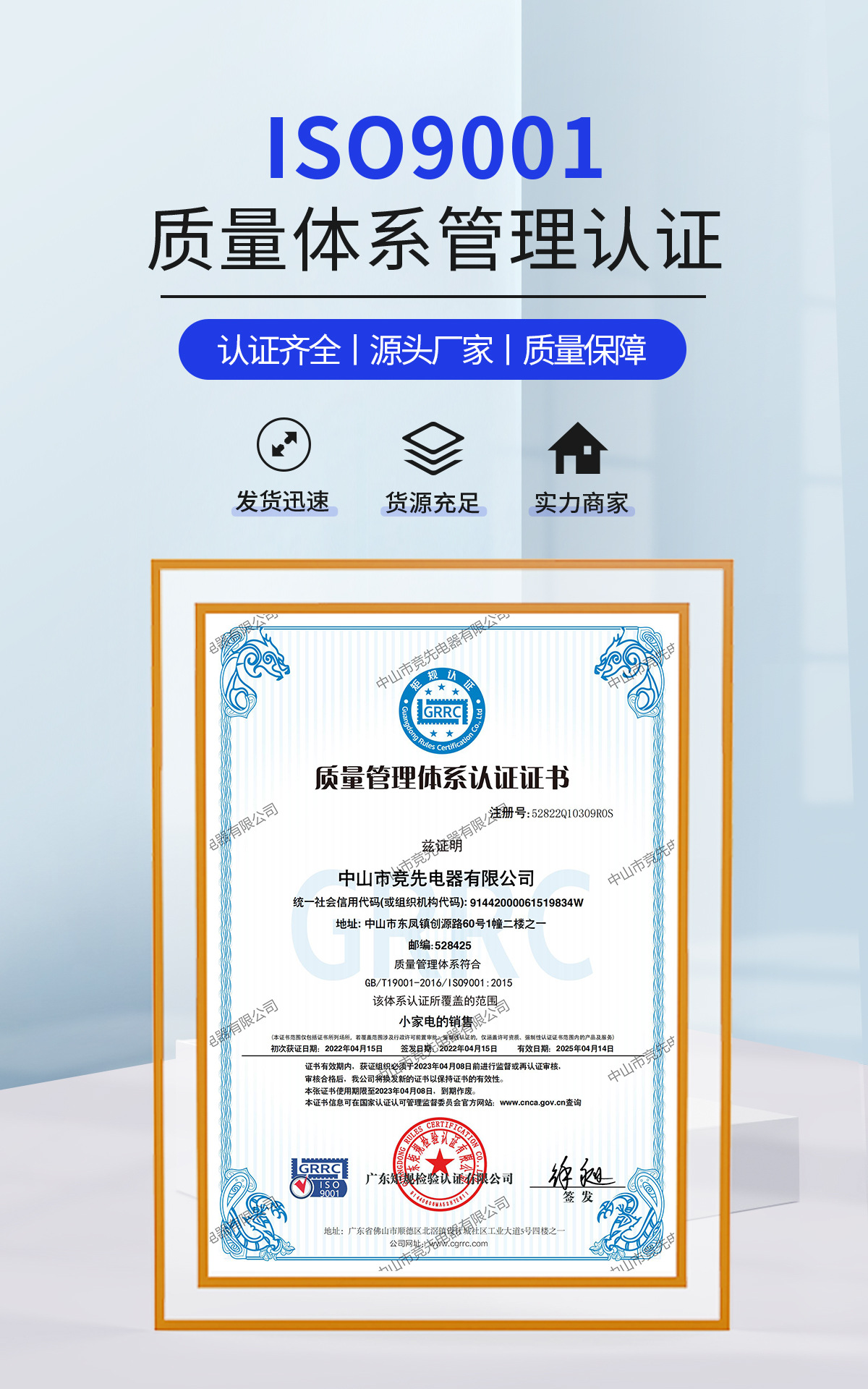 标仔的成果