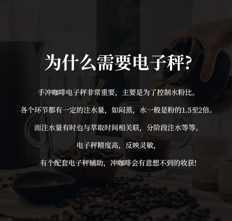 详情页_04.jpg