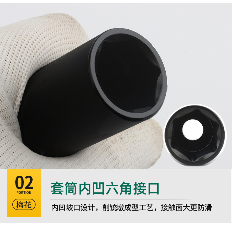 商品详情10.jpg