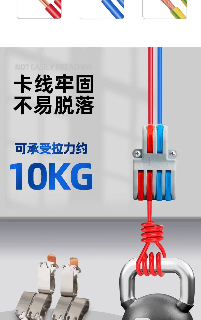 详情图_06_PC.jpg