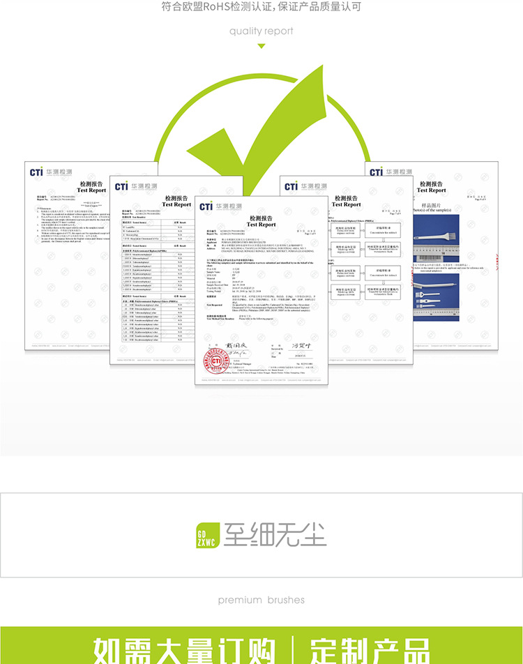 002详情1_05.jpg