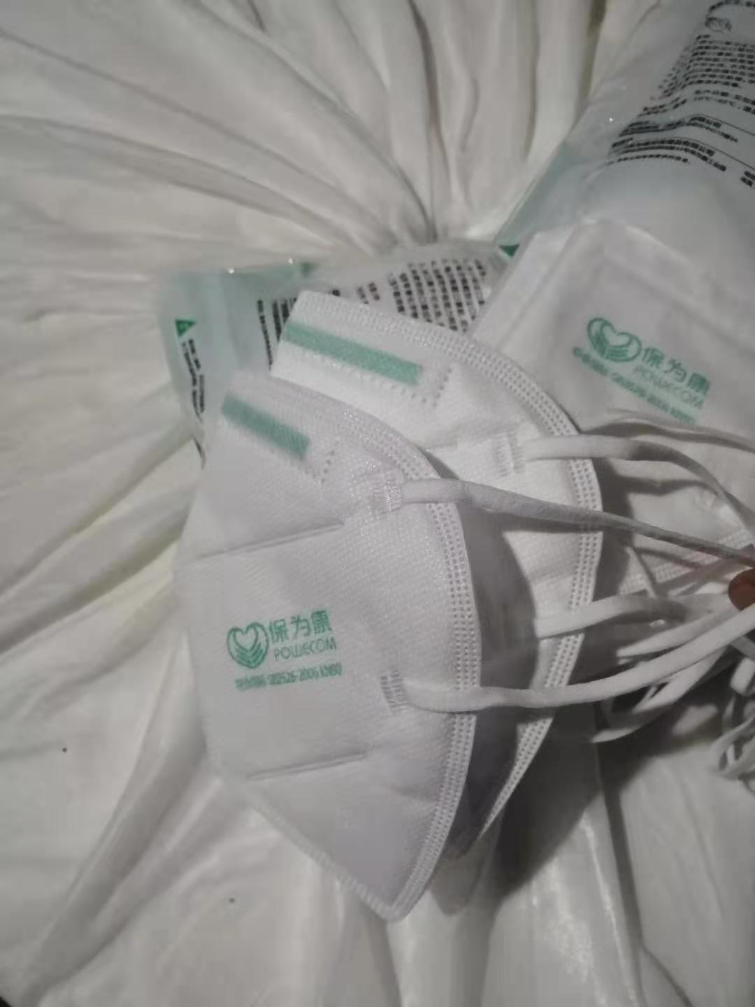 微信图片_20201217175941