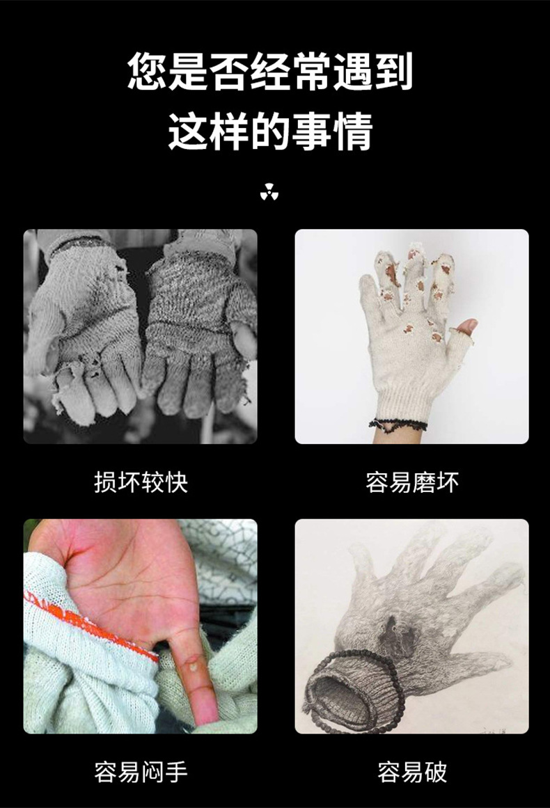 _详情_03.jpg